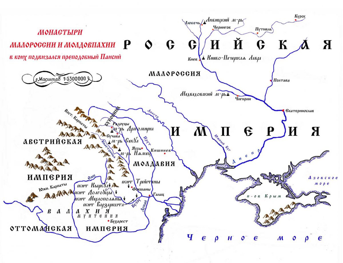 Карта малороссии с областями и городами на русском