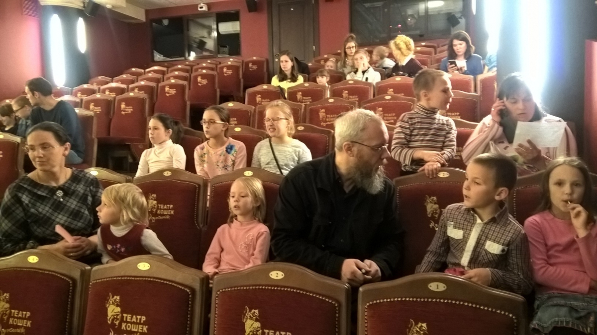 Куклачев театр зал