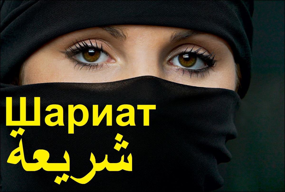 Картинки исломи духтарона