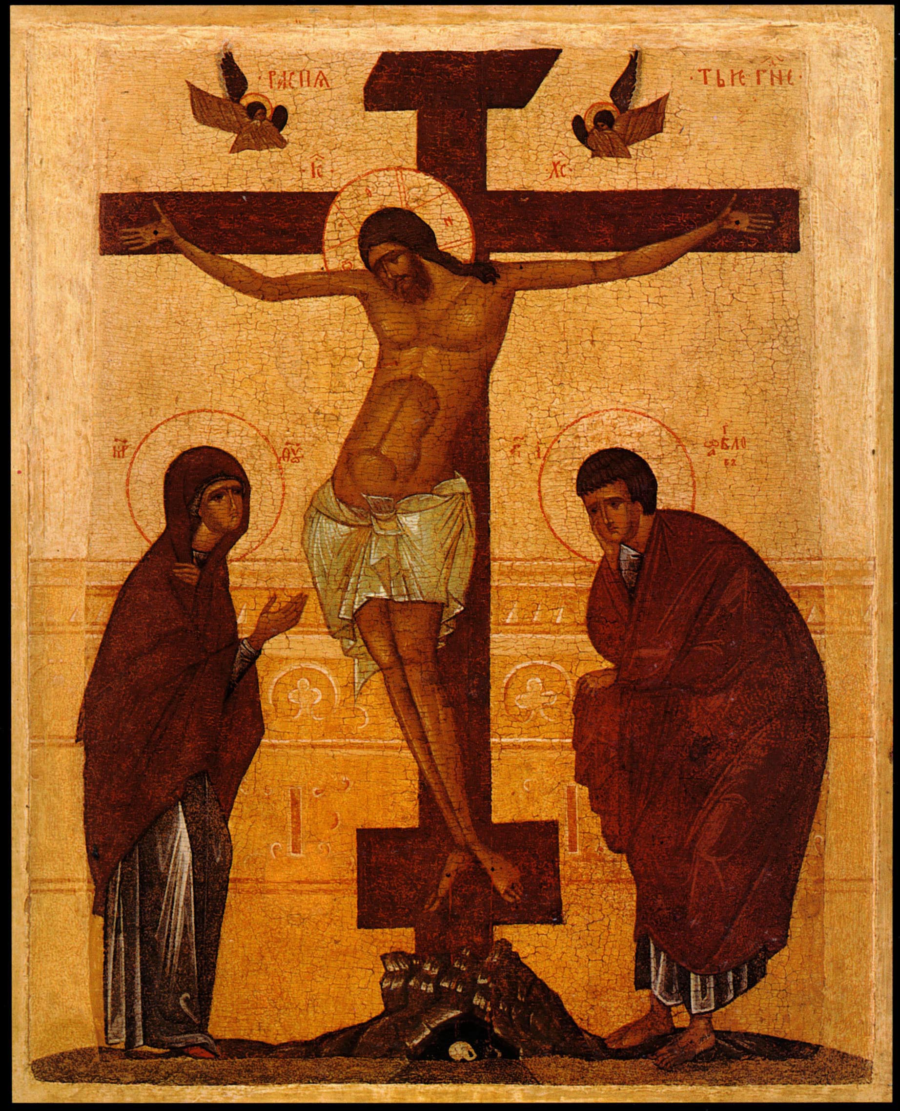 икона великая пятница. распятие христа. распятие иисуса христа икона православная. распятие иисуса христа крест православный. икона христа на кресте.