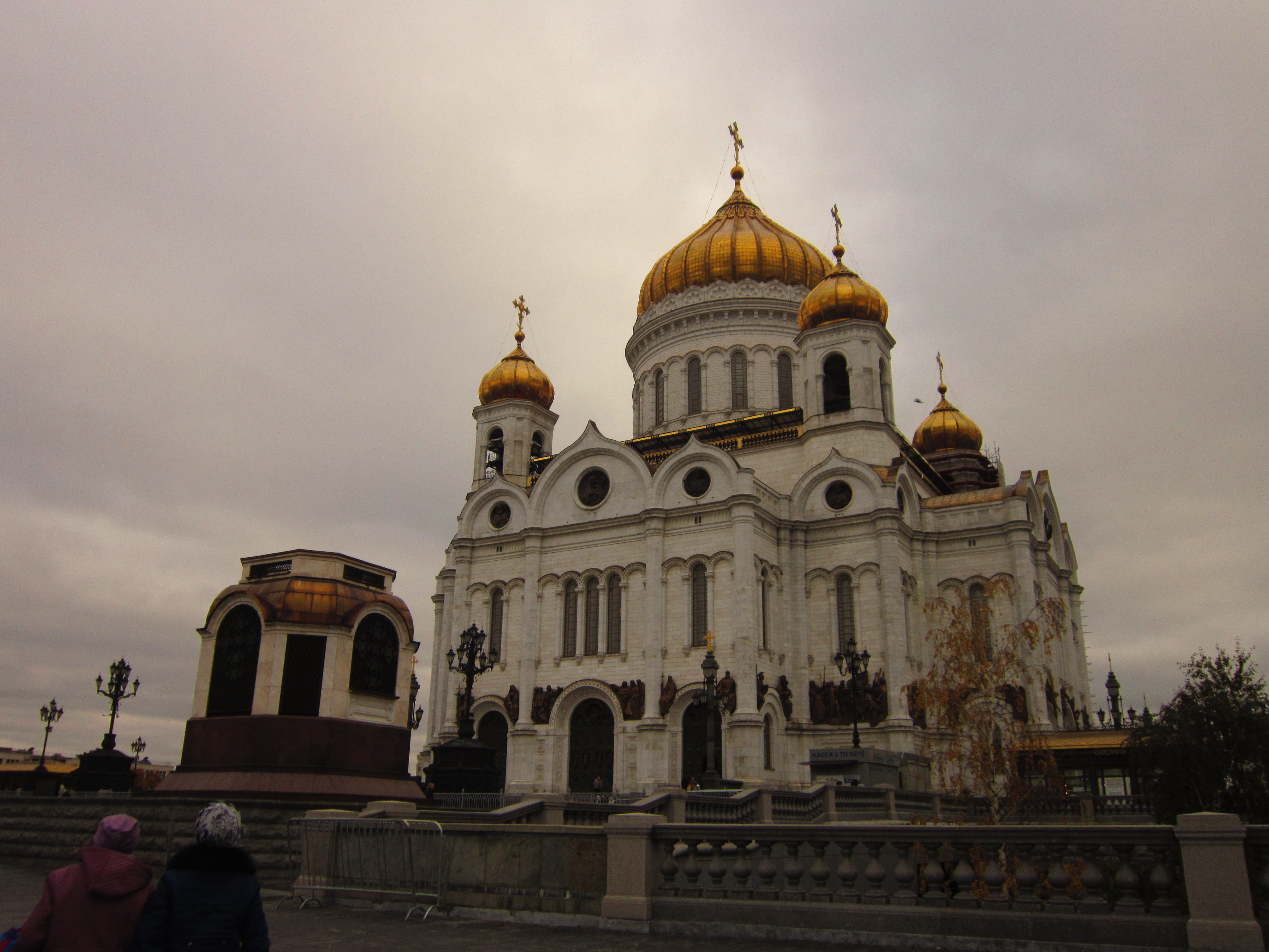 Храм Иисуса Самара ночью
