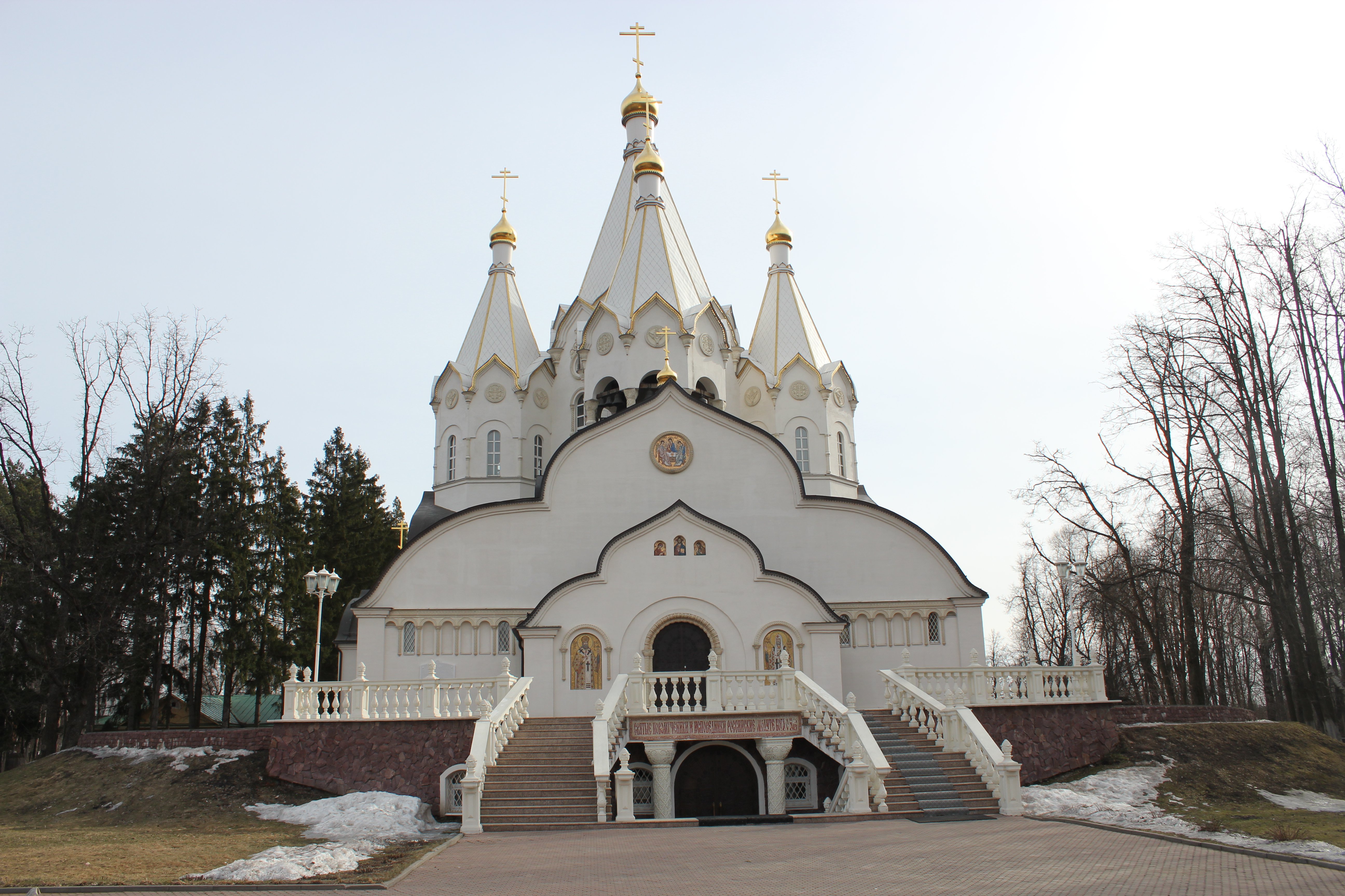 Храм на бутовском полигоне