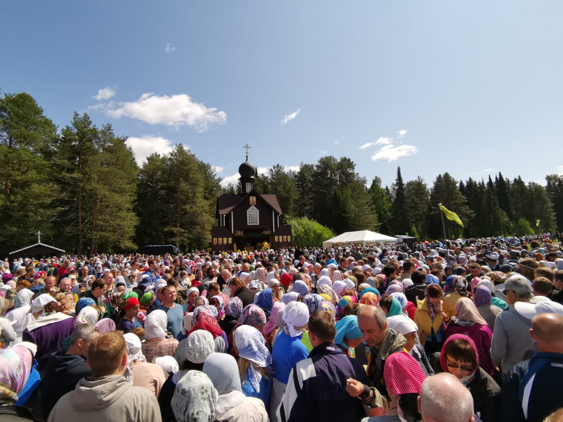 Презентация великорецкий крестный ход
