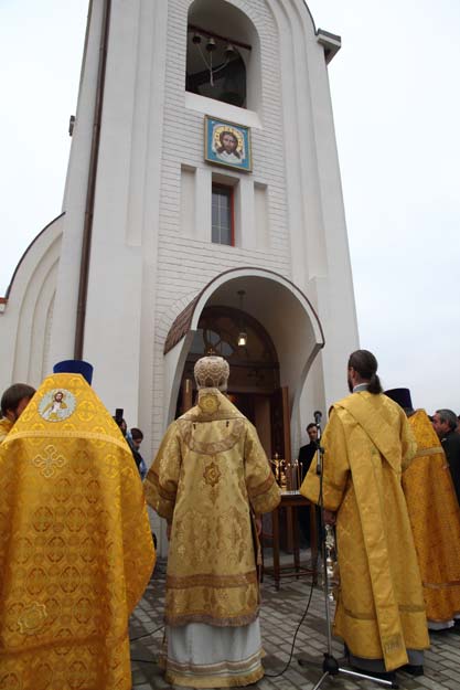 Храм часовня Димитрия Донского